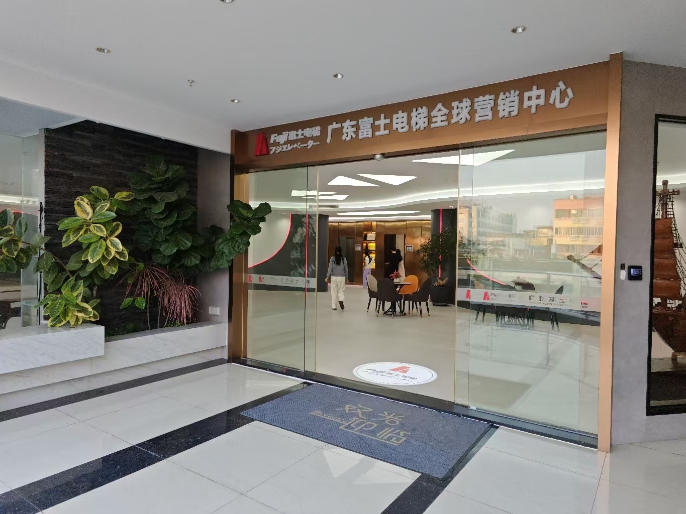 消费促发展 | 优选开云网页版