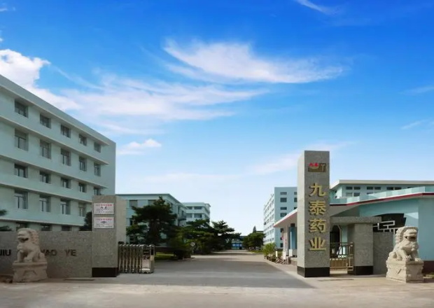 锦州九泰药业有限公司——微丸车间开云(中国)官方工程